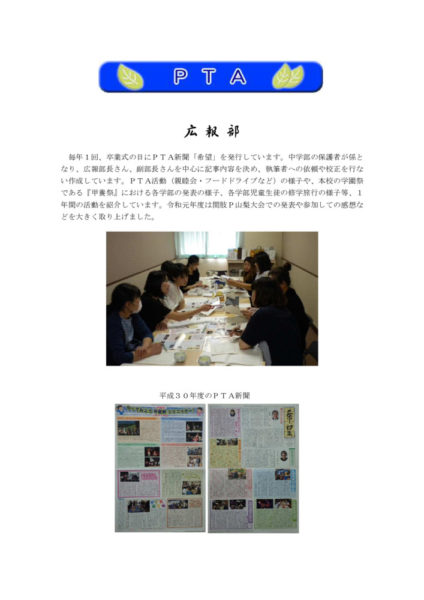 R1kouhouのサムネイル