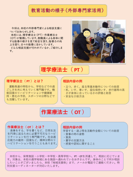 marchのサムネイル